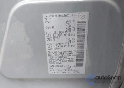 2022 Nissan Pathfinder Platinum 2Wd из США, поврежденный, VIN 5N1DR3DH9NC254736